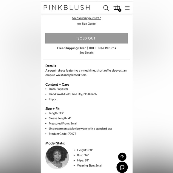 Purple Sequin Tiered Short Sleeve Dress - Picture 3 of 3